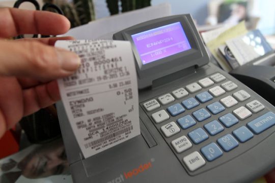 Ποιητής… εκ του προχείρου