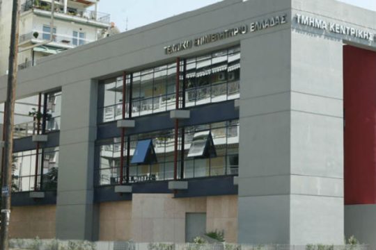 Διατήρηση μειωμένων εισφορών για 19.500 μηχανικούς
