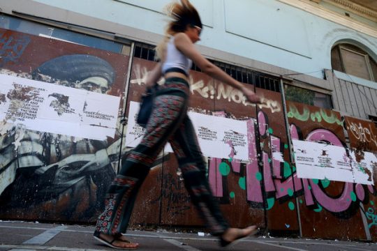 Αφίσες για τους ξεχασμένους