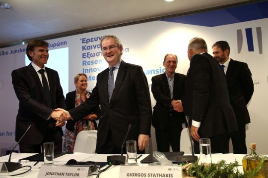Ρευστότητα μέσω Ευρώπης