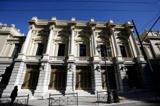 Προβληματική η οικονομική κατάσταση