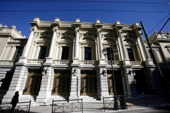 Προβληματική η οικονομική κατάσταση