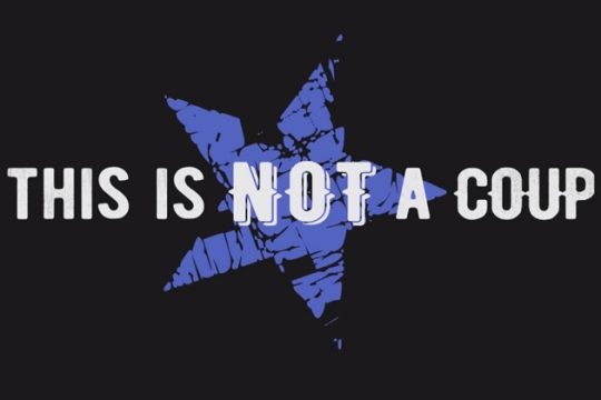 Στις αίθουσες το «This is NOT a coup» του Άρη Χατζηστεφάνου