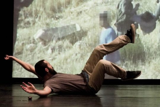 Η βία στους Παλαιστίνιους είναι μέρος του σώματός μου