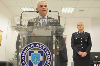 Απόκτηση όπλου με εξετάσεις