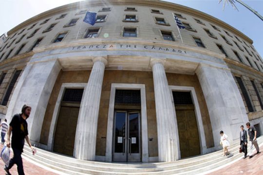 Κάλεσμα για ενεργητική στρατηγική στα δάνεια