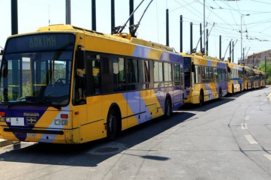 Πώς θα κινηθούν τα μέσα μαζικής μεταφοράς