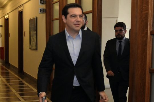 Η μετά την αξιολόγηση εποχή