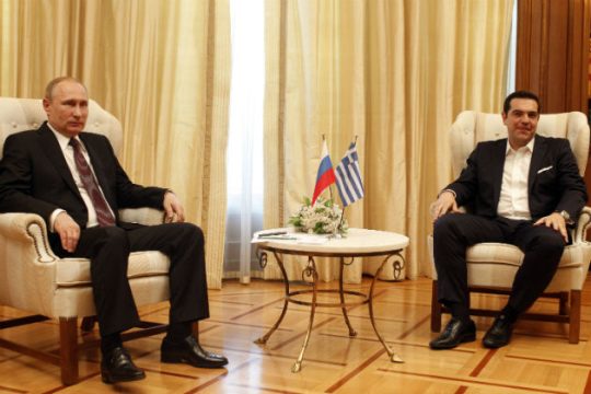 «Στρατηγική η σημασία των επενδύσεων για Ελλάδα-Ρωσία»