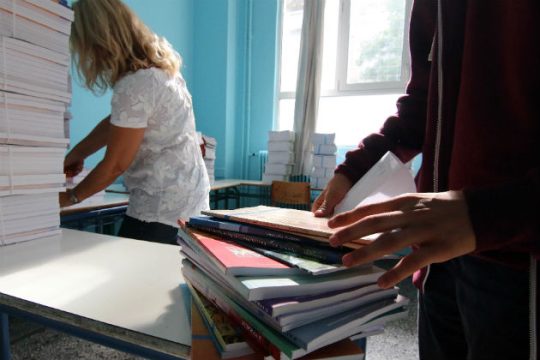Ελληνική παιδεία μήτηρ πάσης παθήσεως