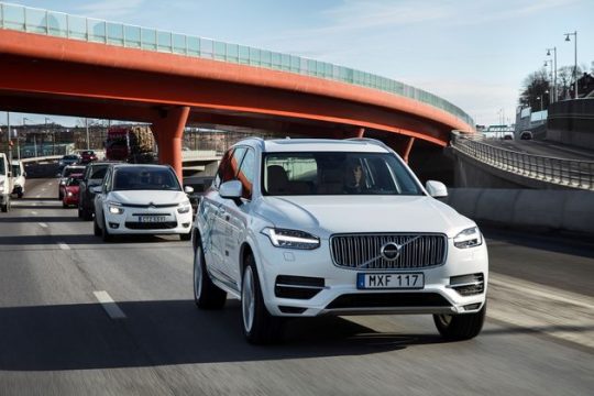 Το πρόγραμμα Vision 2020 της Volvo