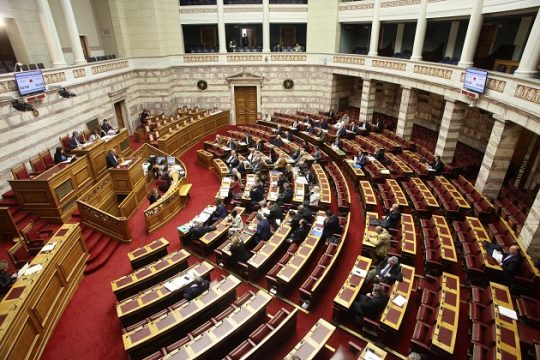 «Κόντρα» για την προς αξιοποίηση δημόσια περιουσία