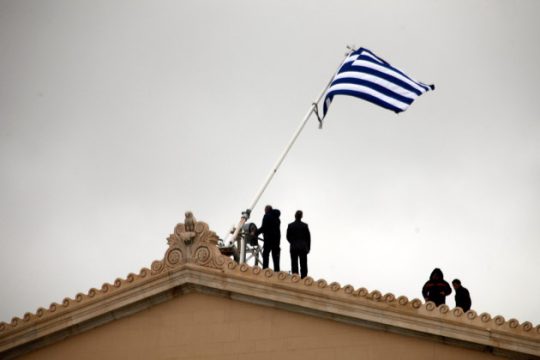 Έκκληση στους ηγέτες της ΕΕ για αλλαγή πολιτικής απέναντι στην Ελλάδα