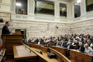 Ελπίς εγρηγορότος ενύπνιον