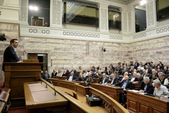 Ελπίς εγρηγορότος ενύπνιον