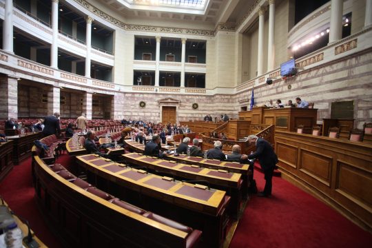 Εσπευσμένα προς ψήφιση το ν/σ για το Ασφαλιστικό