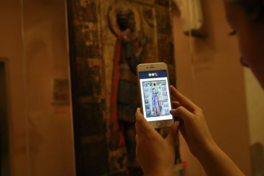 Wi-Fi σε μουσεία