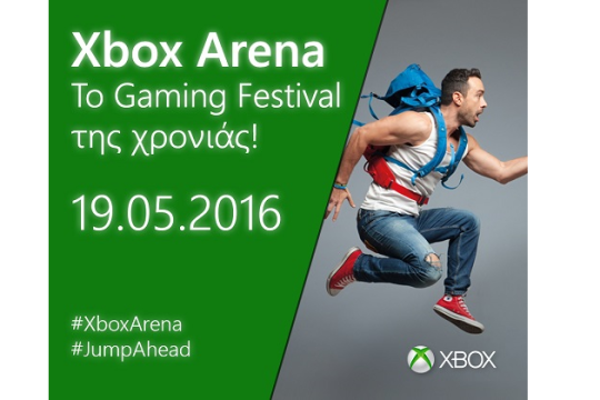 Xbox Arena Festival στις 19 Μαΐου