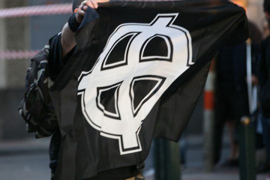 Ναζιστικό φεστιβάλ μίσους στο Αλσος Χωροφυλακής