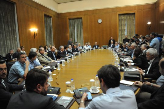 Διεύρυνση