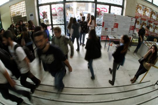 ΙΚΥ: 211 Υποτροφίες – Προϋποθέσεις και δικαιολογητικά