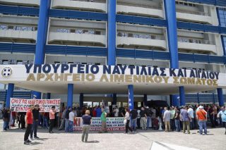 Ακαρπη η συνάντηση με τον υπουργό Ναυτιλίας