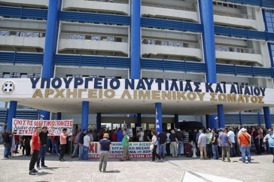 Ακαρπη η συνάντηση με τον υπουργό Ναυτιλίας