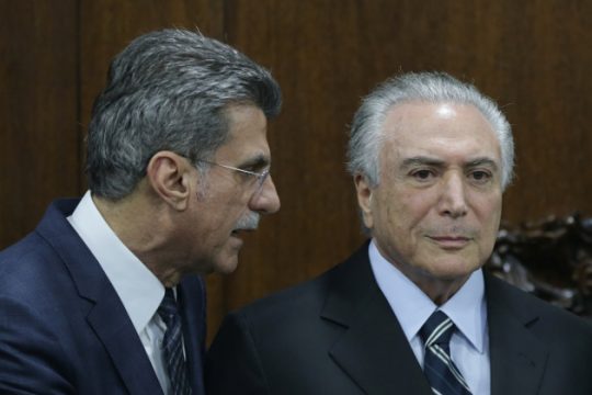 «Ομολογία» για συνωμοσία ανατροπής της Ρούσεφ
