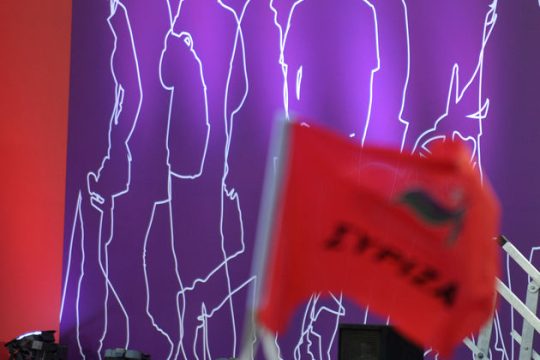 Μετάβαση αντιπροσωπείας του ΣΥΡΙΖΑ στην Ισπανία
