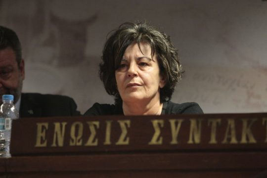 Μια απάντηση για τη Μάγδα Φύσσα