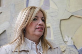 Καθάρισε τη θέση σου