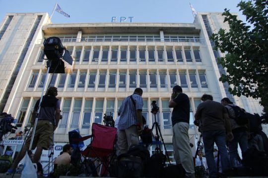 Απολογισμός επαναλειτουργίας με αιχμές και μικροεντάσεις