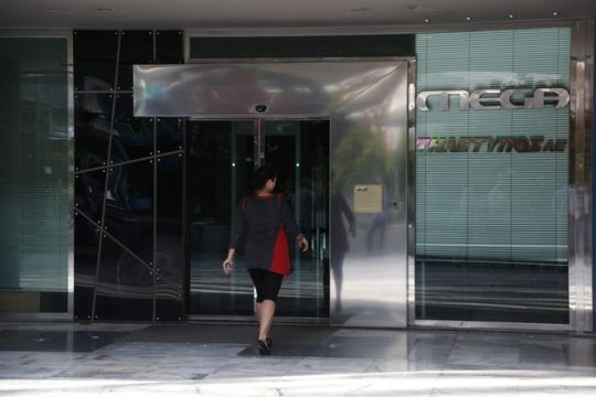 Αγωνίας συνέχεια στο Mega