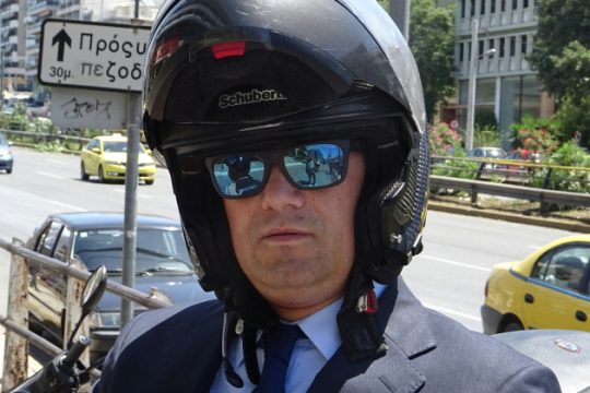Αδώνιδος παθήματα