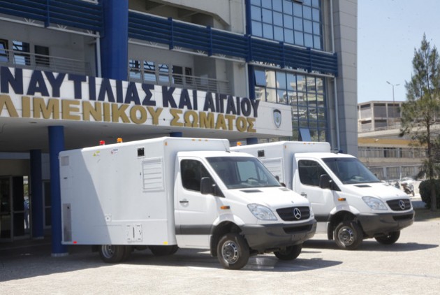 Προκήρυξη 13 θέσεων στις Ακαδημίες Εμπορικού Ναυτικού