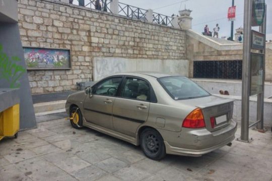 Πόσο πιο «Ελληνάρας»;