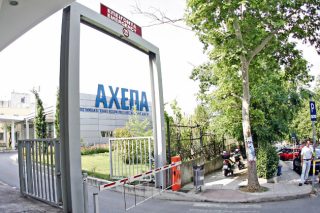 Επιτέλους… παρέμβαση για το ΑΧΕΠΑ