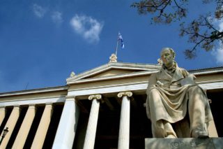 Απεργία ΠΟΣΔΕΠ