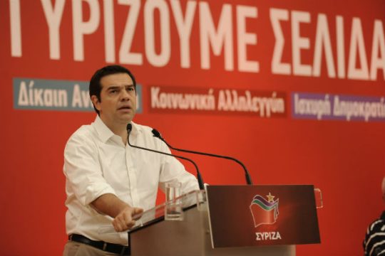 «Πρώτη φορά αριστερά – πρώτη φορά απλή αναλογική»