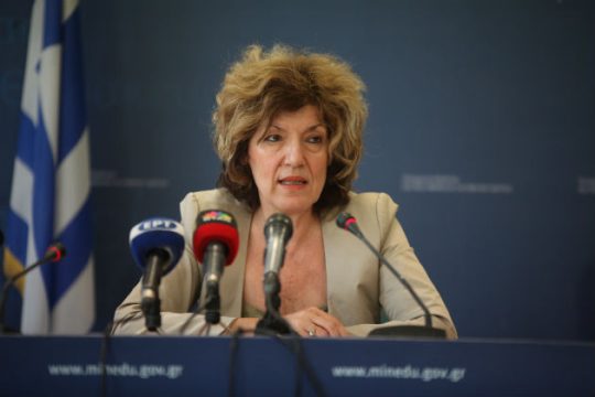 Στήριξη ερευνητικού δυναμικού τριτοβάθμιας με 81 εκατ. ευρώ