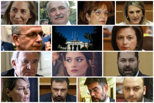 Κρίσιμα θέματα στο υπουργικό συμβούλιο της Πέμπτης