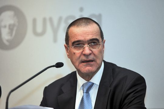 Δέσμευση των τραπεζικών λογαριασμών του Βγενόπουλου