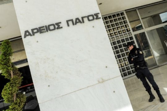 Παραγγελία Εισαγγελέως Αρείου Πάγου για τις δηλώσεις Πολάκη