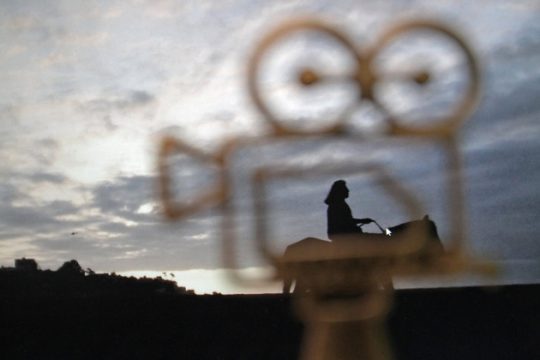 Un Condor: Επιστροφή στην… άκρη του κόσμου