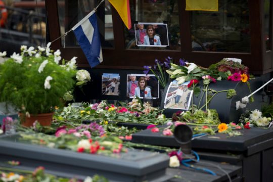Ένα έγκλημα ακροδεξιού εξτρεμισμού