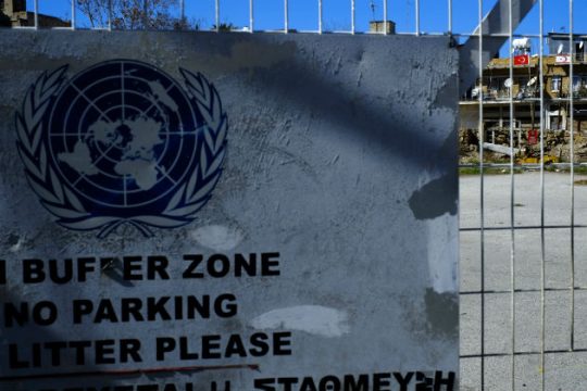 Αποφασισμένοι για λύση του Κυπριακού οι δυο ηγέτες