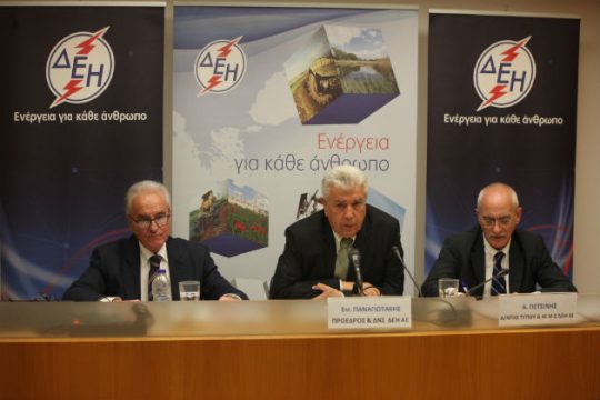 Από 1ης Ιουλίου η έκπτωση στους συνεπείς καταναλωτές