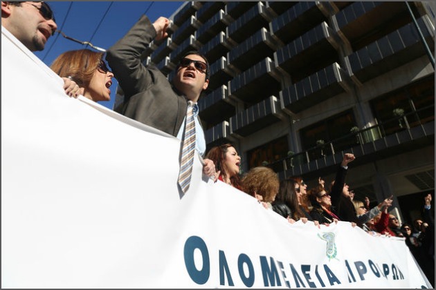 Η Θέμις… στον πάγο λόγω απεργίας
