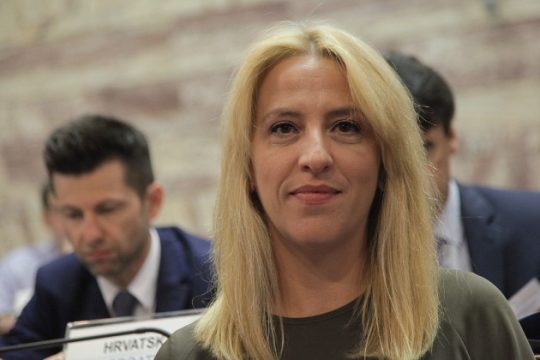 Αστόχησε!