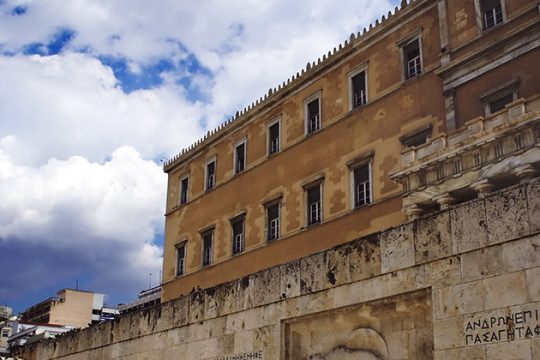 Καλούν ξανά την εισαγγελέα Τσατάνη για κατάθεση